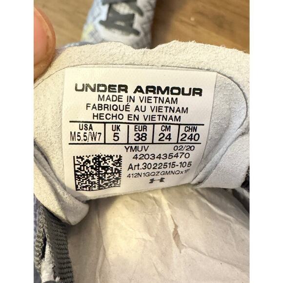 NWT Under Armour UA HOVR™ Shakedown Metallic Plaid Track Shoes Size 5.5 - Picture 7 of 9